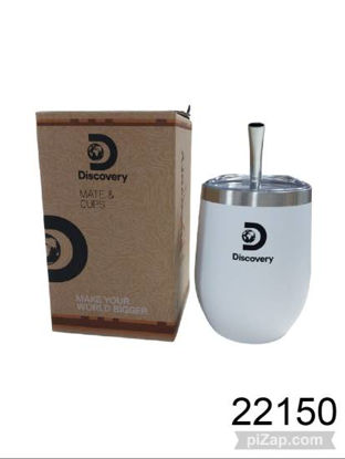 Imagen de MATE CON BOMBILLA Y TAPA DISCOVERY T5 BLANCO 3.26